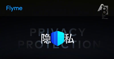 Flyme9新增应用有哪些 Flyme9新增应用汇总介绍截图