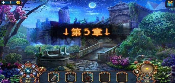 密室逃脱8红色豪宅怎么过?密室逃脱8红色豪宅通关攻略截图