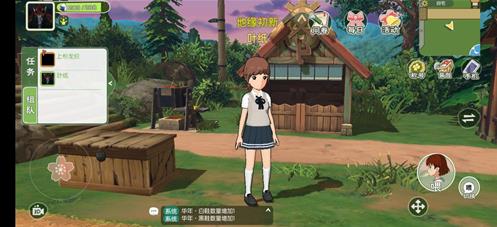 小森生活有哪些时装？小森生活时装汇总