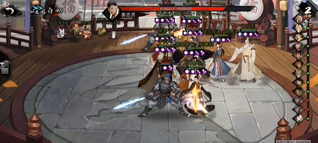 我的侠客秦忠贤怎么打？我的侠客秦忠贤打法介绍