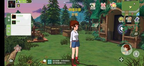 小森生活有哪些时装？小森生活时装汇总