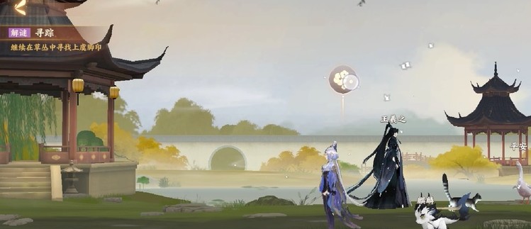 忘川风华录觅鹅踪解谜探查任务怎样完成 忘川风华录觅鹅踪攻略大全