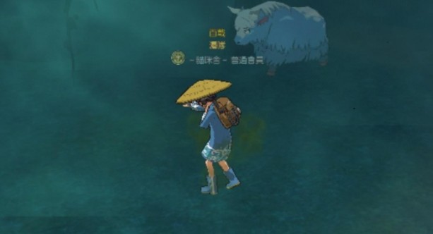 小森生活水牦牛在哪里?小森生活暮夕森林水牦牛位置与获取攻略
