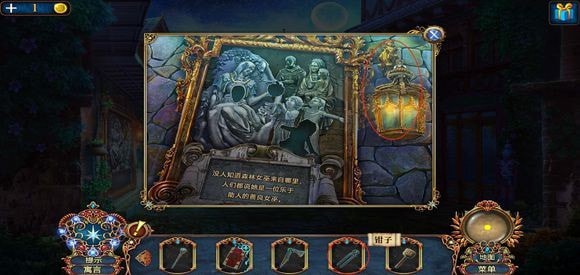 密室逃脱8红色豪宅怎么过?密室逃脱8红色豪宅通关攻略截图