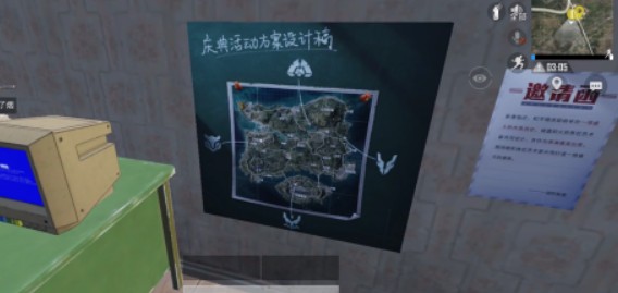 和平精英二周年在啥时候到?和平精英二周年活动有哪些?