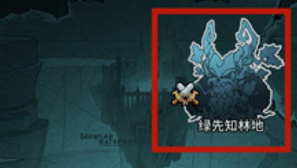 提灯与地下城怎么出战宠物?提灯与地下城更换宠物的教程