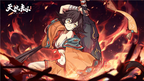 天地劫幽城再临鹿昭依怎么样？天地劫幽城再临鹿昭依角色介绍