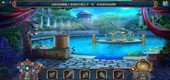 密室逃脱8红色豪宅怎么过?密室逃脱8红色豪宅通关攻略截图