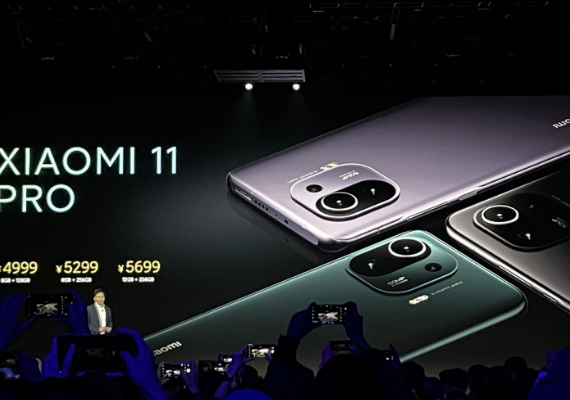 小米11pro有哪些参数信息 小米11pro参数信息介绍