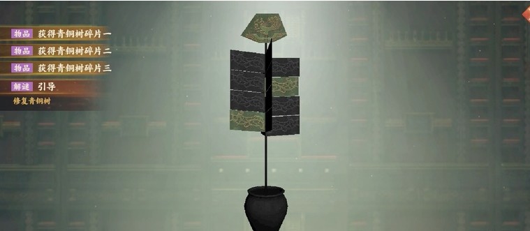 忘川风华录觅鹅踪解谜探查任务怎样完成 忘川风华录觅鹅踪攻略大全