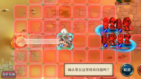 梦幻模拟战百年之约怎么过?梦幻模拟战百年之约通关攻略