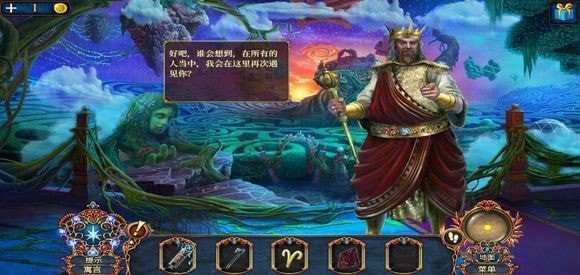 密室逃脱8红色豪宅怎么过?密室逃脱8红色豪宅通关攻略截图