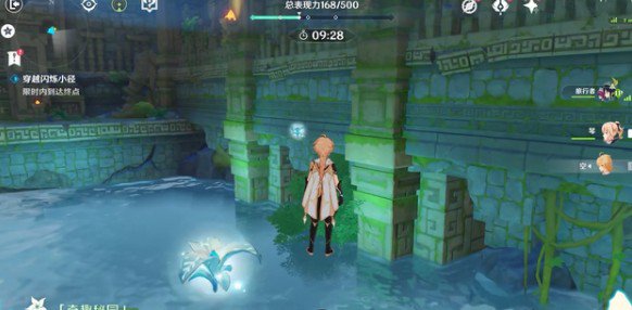 原神奇趣秘园如何玩?原神奇趣秘园入口与挑战玩法解析