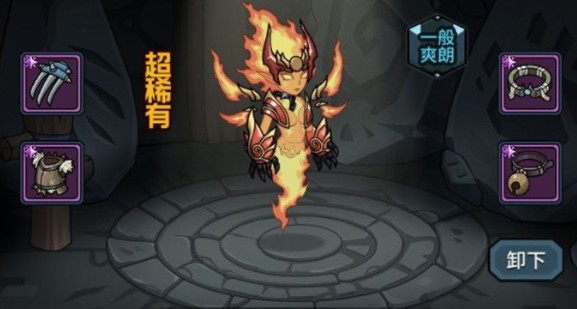 提灯与地下城索尔斯如何获得?提灯与地下城索尔斯在哪个地图