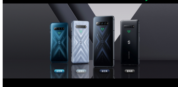 黑鲨4系列手机如何 黑鲨4手机参数信息介绍