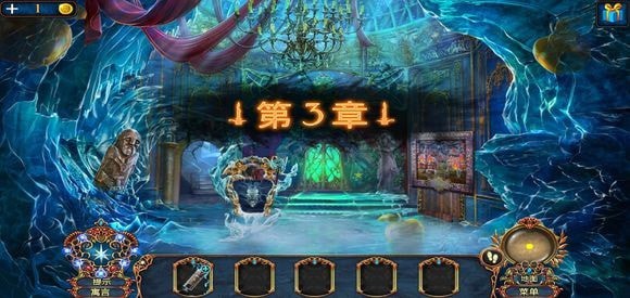 密室逃脱8红色豪宅怎么过?密室逃脱8红色豪宅通关攻略截图