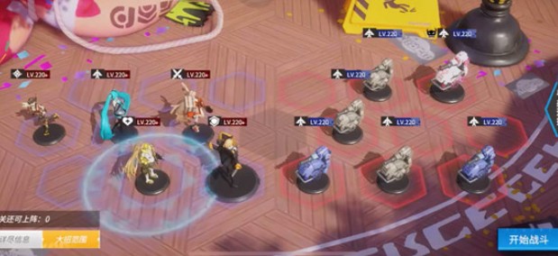 高能手办团乐理学习如何过?高能手办团乐理学习初中级与进阶三难度攻略