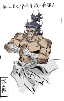 一念逍遥武痴怎么样？一念逍遥武痴信息介绍