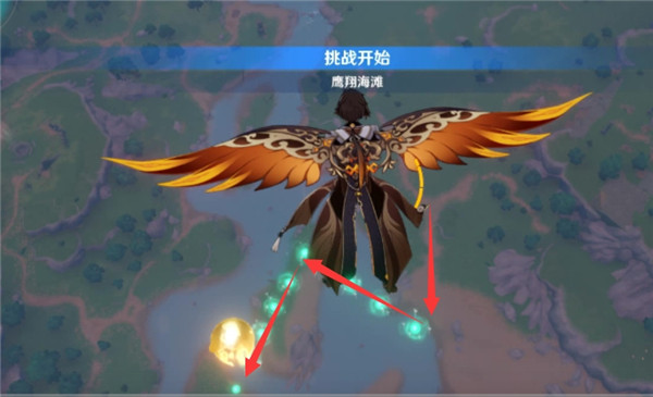 原神风中万花活动怎么玩？原神风中万花活动满分玩法介绍