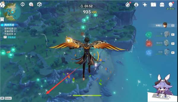 原神风中万花活动怎么玩？原神风中万花活动满分玩法介绍