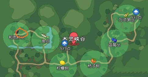 小森生活和雨籽如何获取?小森生活和雨籽丛获取和雨籽方法解析