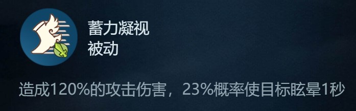 提灯与地下城大眼鲁鲁怎么获取？提灯与地下城大眼鲁鲁获取方法