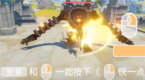 原神登龙剑手机端如何操作?原神登龙剑手机版按键与操作解析