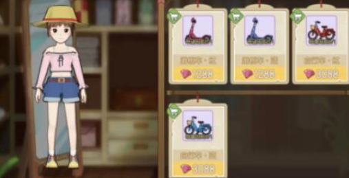 小森生活在哪里收集茄子？小森生活茄子获得方法