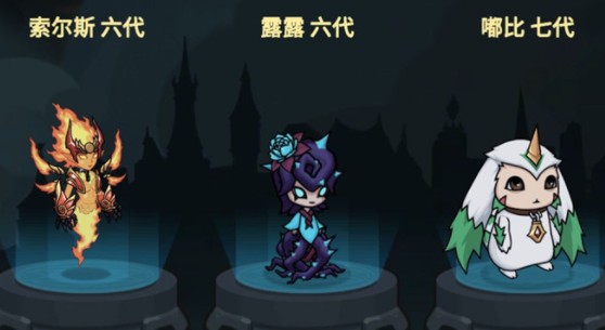 提灯与地下城索尔斯如何获得?提灯与地下城索尔斯在哪个地图