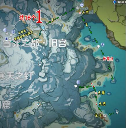 原神1.3星银矿石及龙牙怎么采集？原神1.3星银矿石及龙牙采集路线推荐
