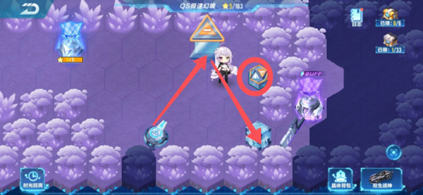 QQ飞车手游S21极速幻境第一章怎么过?QQ飞车手游S21极速幻境第一章通关攻略