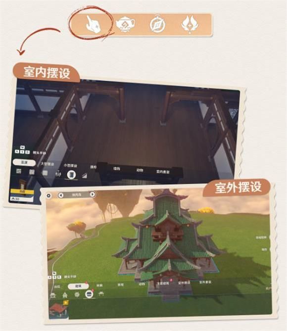 原神尘歌壶系统怎么玩?原神尘歌壶系统玩法介绍