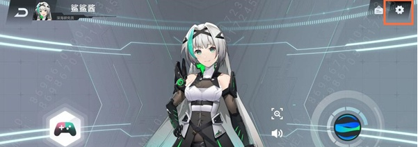 黑鲨4pro怎样开启小鲨同学?黑鲨4pro启用鲨鲨酱教程分享