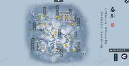 天涯明月刀手游锦鲤白雪孤城传音人在哪？天涯明月刀锦鲤白雪孤城传音人位置介绍