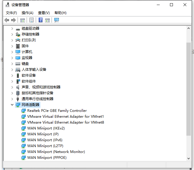win10笔记本电脑连接不上任何网络?win10笔记本电脑连接不上网处理方法