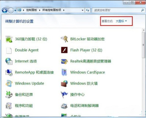 win7系统中N卡的fps如何设置提高 win7系统中N卡fps设置提高方法