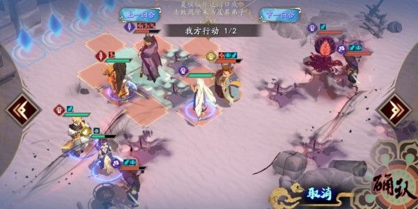 天地劫幽城再临归真3-6怎么通关？天地劫幽城再临归真3-6通关方法