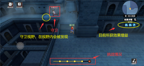 航海王热血航线活动玩法攻略 航海王热血航线日常活动怎么玩