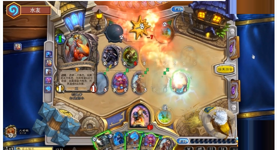 炉石传说红龙OTK贼怎么玩 ？炉石传说红龙OTK贼卡组玩法介绍