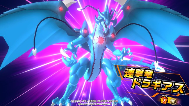《游戏王RushDuel：最强混战》8月12日登陆NS 最新游戏截图赏