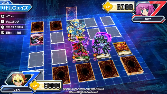 《游戏王RushDuel：最强混战》8月12日登陆NS 最新游戏截图赏