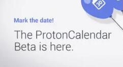 所有ProtonMail 用户现可访问 Proton Calendar Beta版