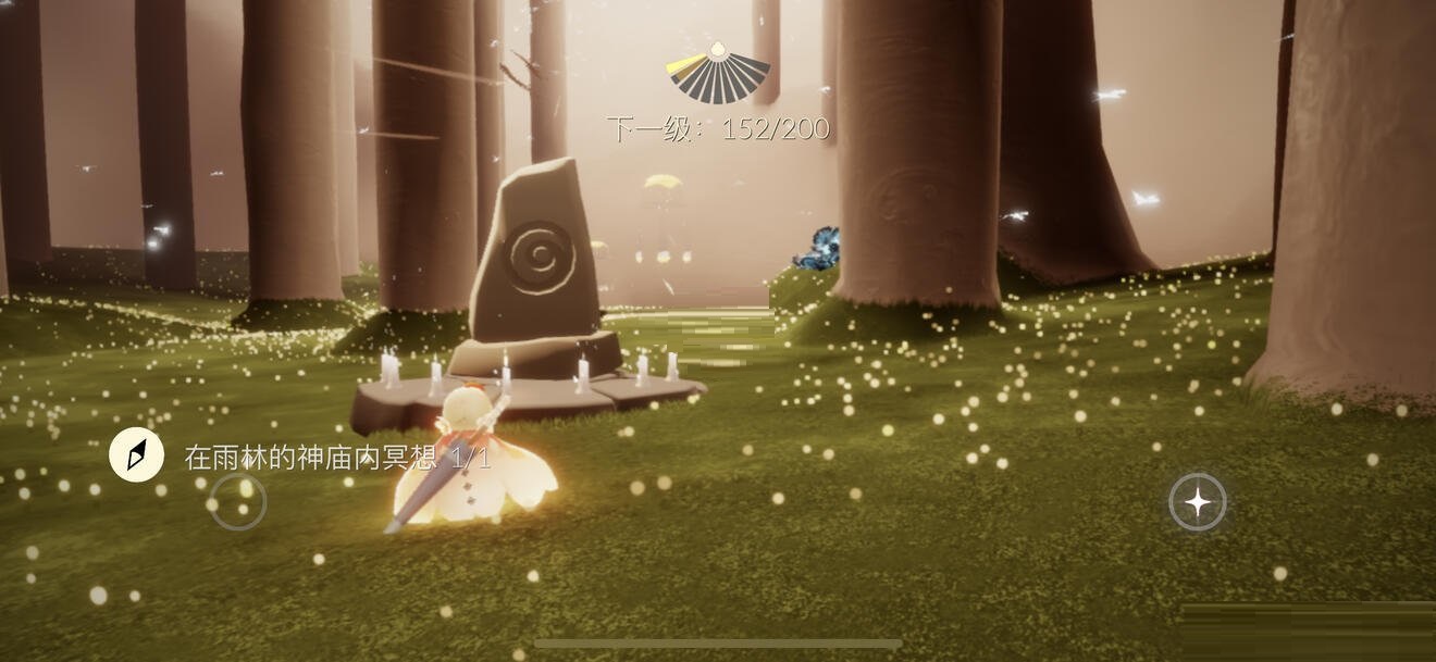 光遇4月14日每日任务怎么做？光遇4月14日每日任务完成攻略