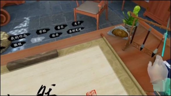 书法模拟游戏《墨之韵》上架Steam 支持简中