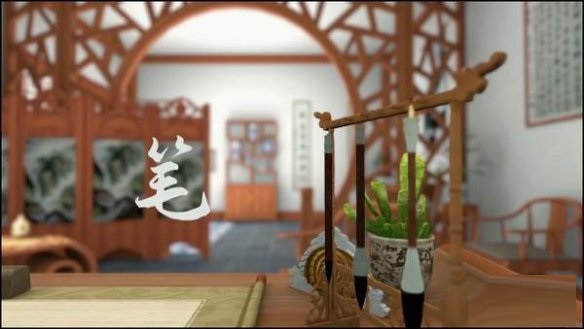 书法模拟游戏《墨之韵》上架Steam 支持简中