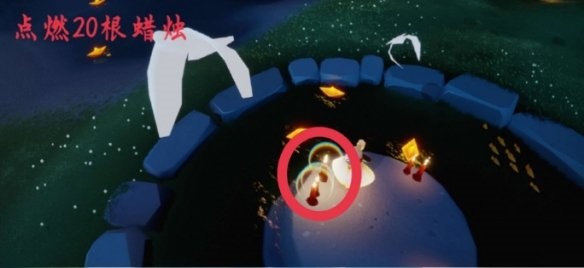 光遇4月28日每日任务怎么做？光遇4月28日每日任务完成方法