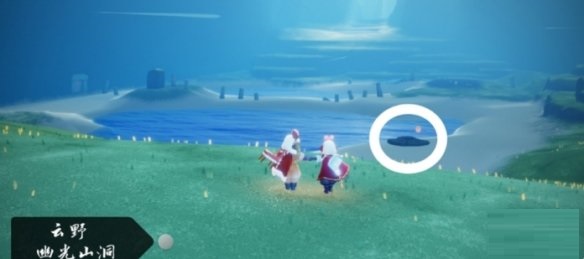 光遇4月28日每日任务怎么做？光遇4月28日每日任务完成方法