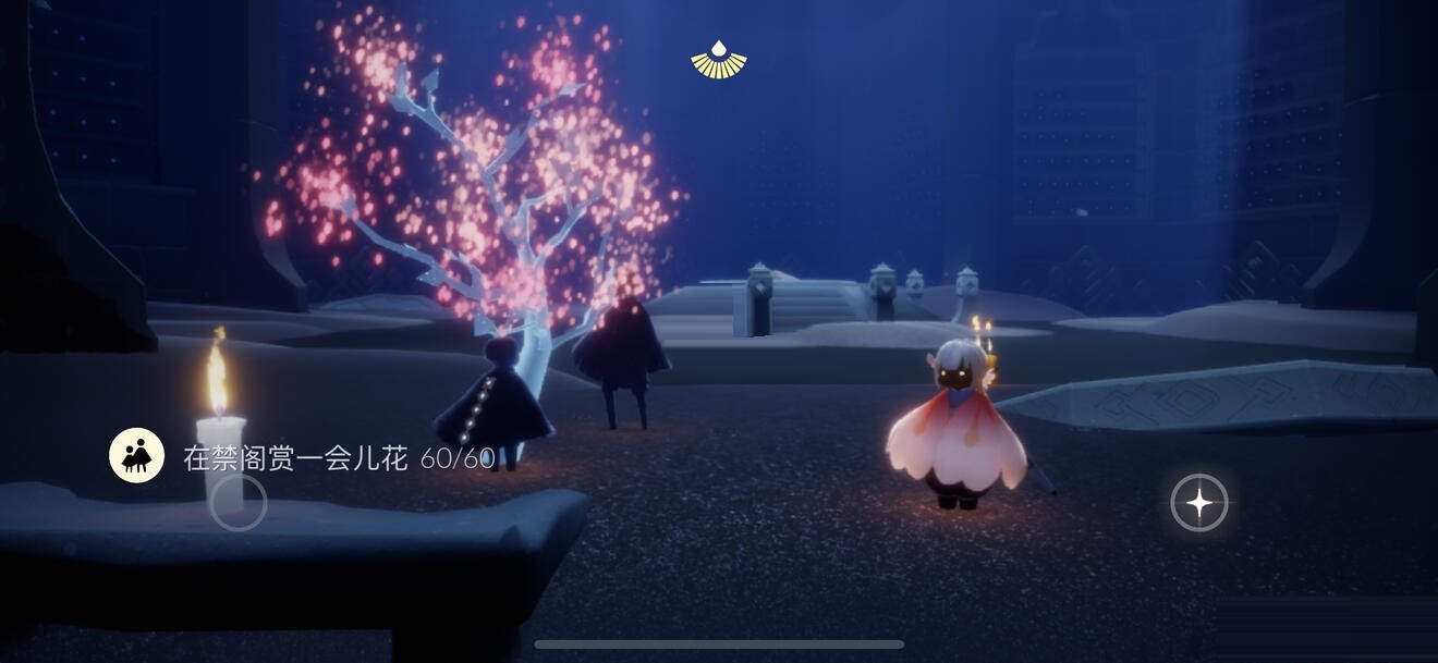 光遇4月2日每日任务怎么做？光遇4月2日每日任务完成攻略