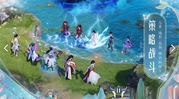 梦幻新诛仙门派哪个好 梦幻新诛仙门派技能详细介绍