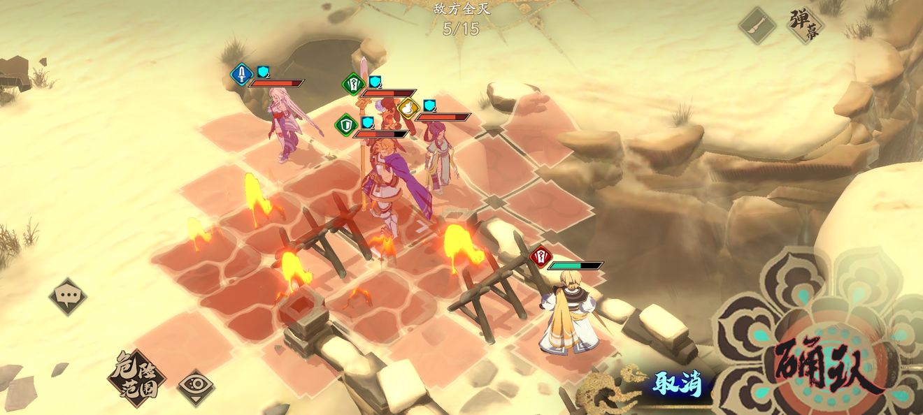 天地劫幽城再临归真4-4过关攻略 天地劫幽城再临归真4-4过怎么过?